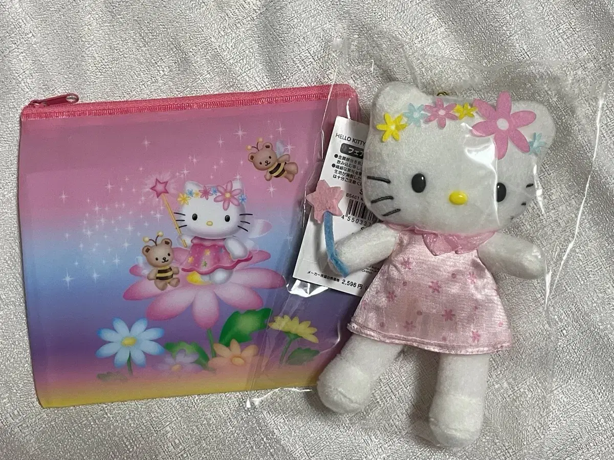 Tokyo Exhibition Limited 50th Anniversary Fairy Kitty Mascot doll + Pouch