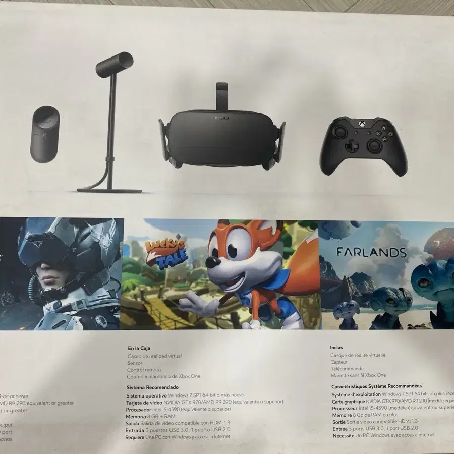 Xbox VR(oculus rift)