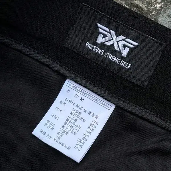 PXG 여자 골프 패딩치마 패딩스커트 28인치