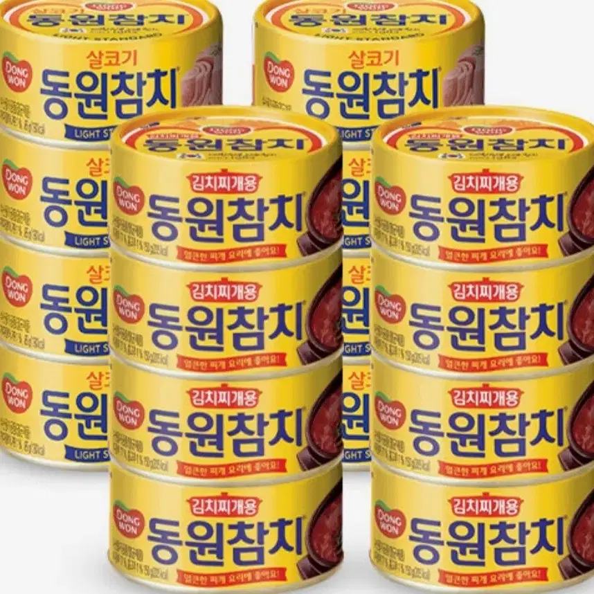 동원참치 150GX16캔 혼합 찌개용참치8캔+라이트참치8캔 1캔1659원