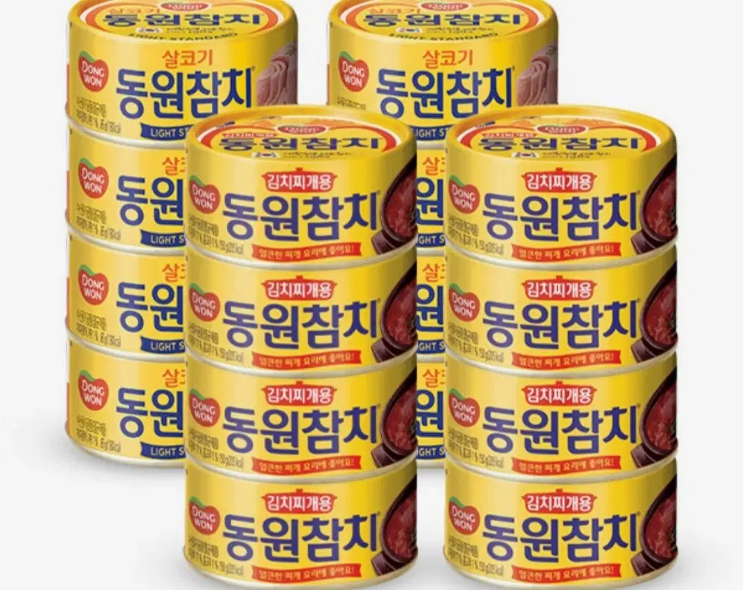 동원참치 150GX16캔 혼합 찌개용참치8캔+라이트참치8캔 1캔1659원