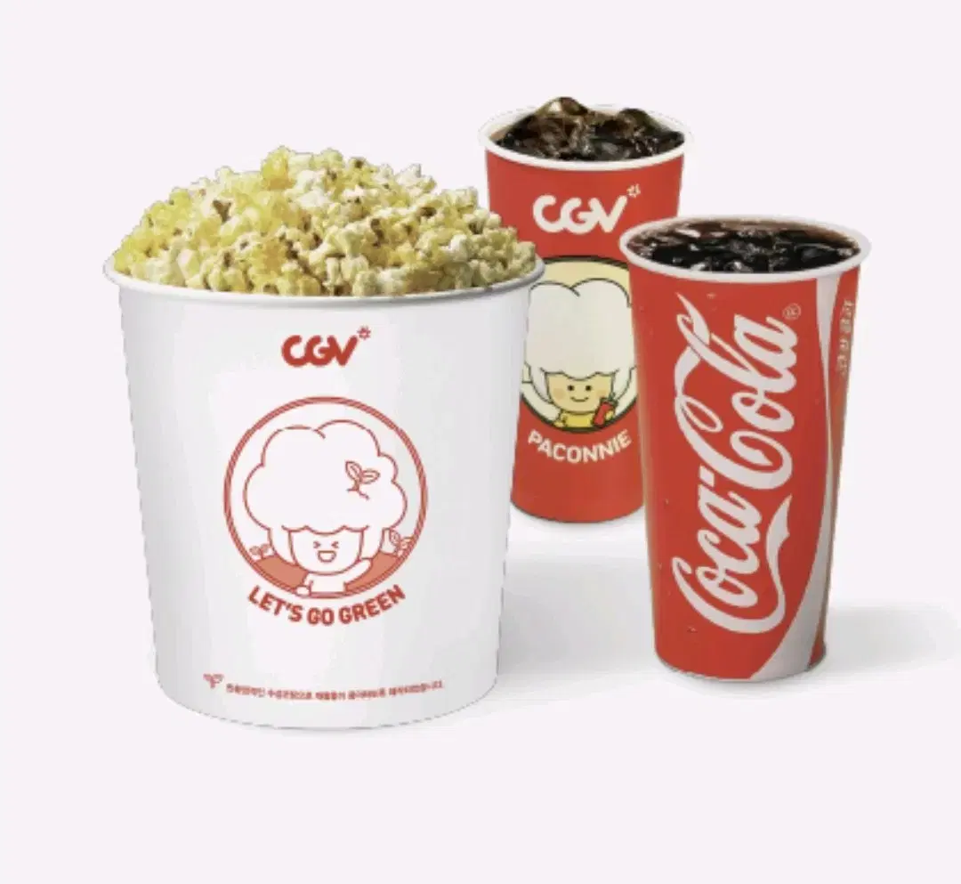 CGV 꼬마판다팡의 아프리카 대모험