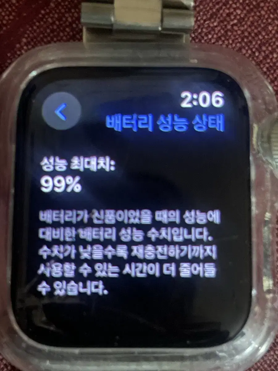 애플워치 se1 배터리성능99%애플워치 40mm