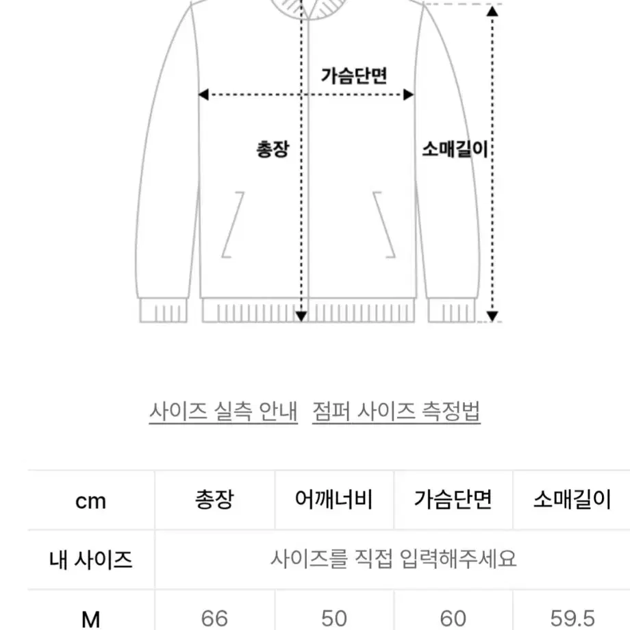 수아레  24fw 울 트위드 트위스트 자켓