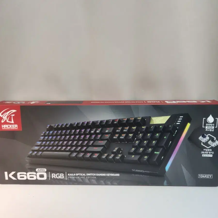 앱코 k660(카일 광축) 상태 ss급 네고 가능