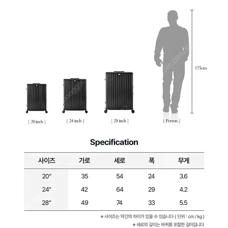 아날도바시니 캐리어 ab2700 시리즈