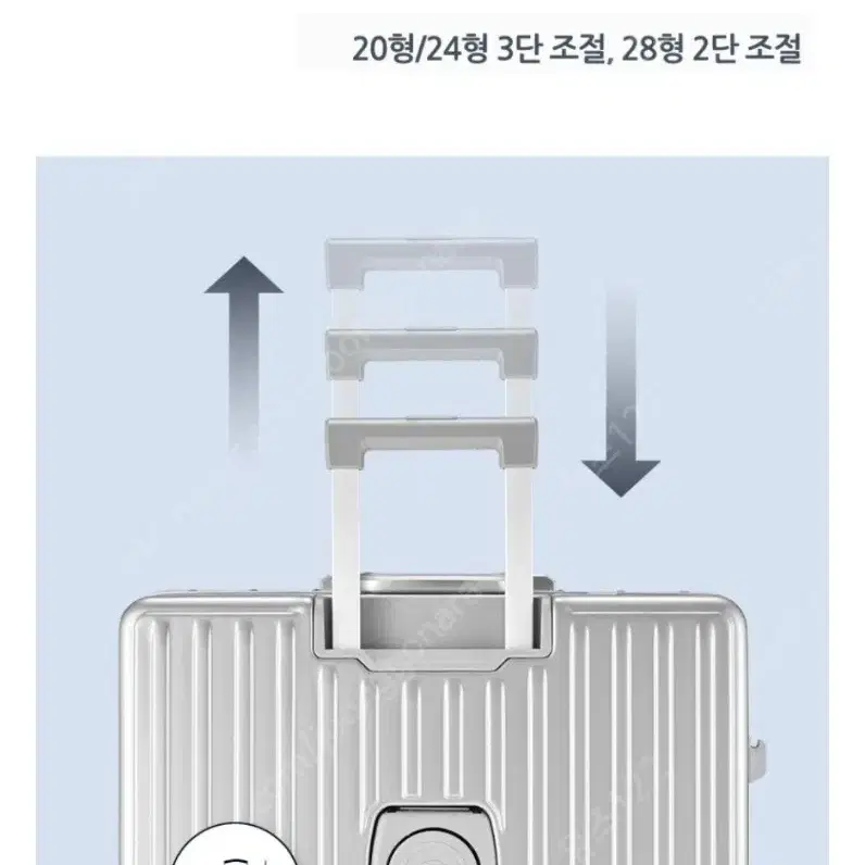 아날도바시니 캐리어 ab2700 시리즈