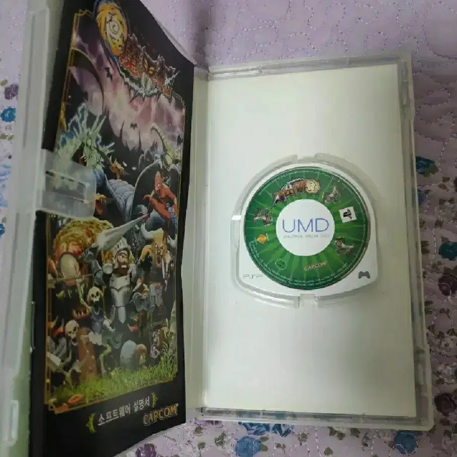 psp 극마계촌