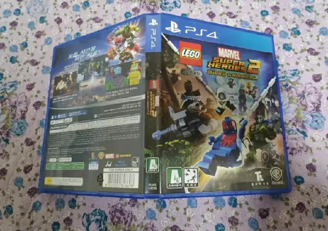 ps4/플스4 레고 마블 슈퍼히어로즈2 한글판