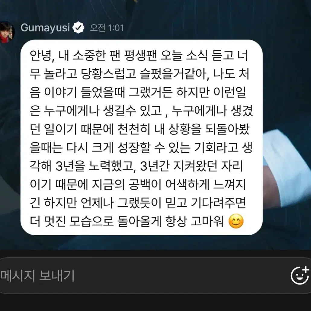 티런트 너넨 정신 좀 차려요 꼭 읽어라