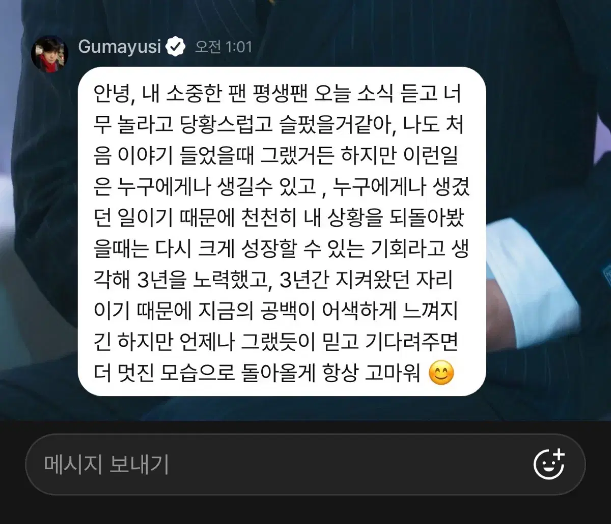 티런트 너넨 정신 좀 차려요 꼭 읽어라