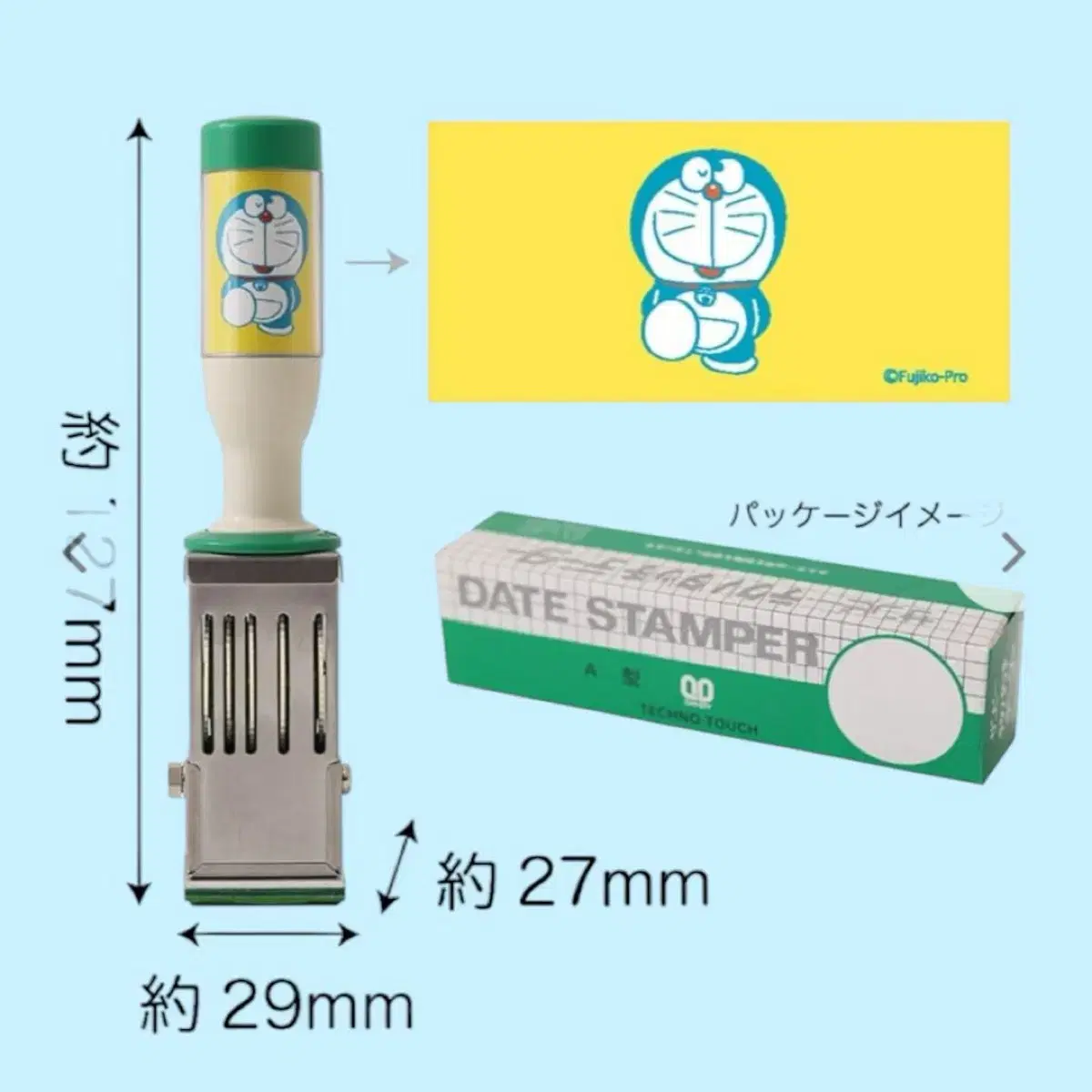 새상품 도라에몽 만년 날짜 도장 스탬프 #책