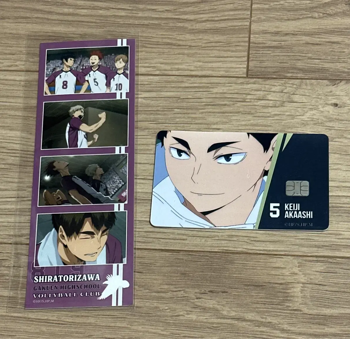 Haikyuu! Namané kard Akashi pre-order benefit Shiratorizawa