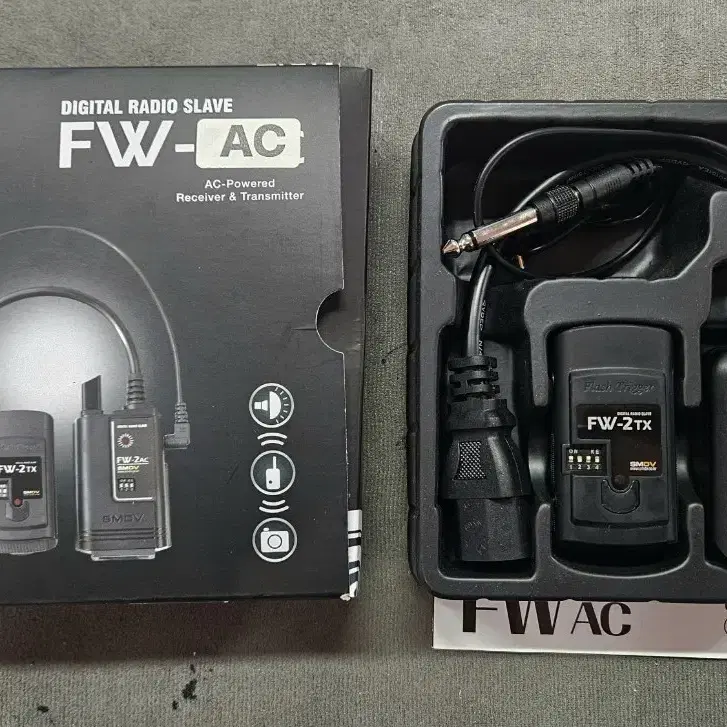 신품급 > SMDV FW-2AC 전원형 무선동조기 송수신세트