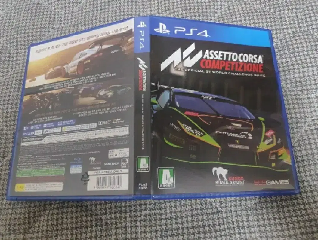 ps4/플스4 아세토 코르사 컴페티치오네 한글판