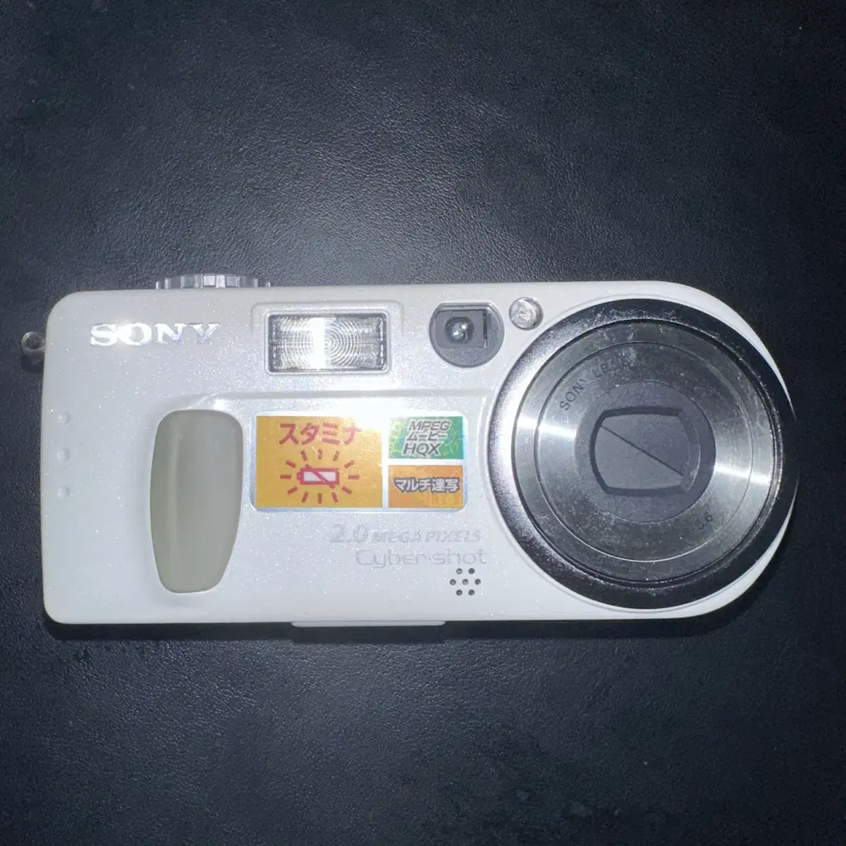 [작동모름] Sony dsc-p2