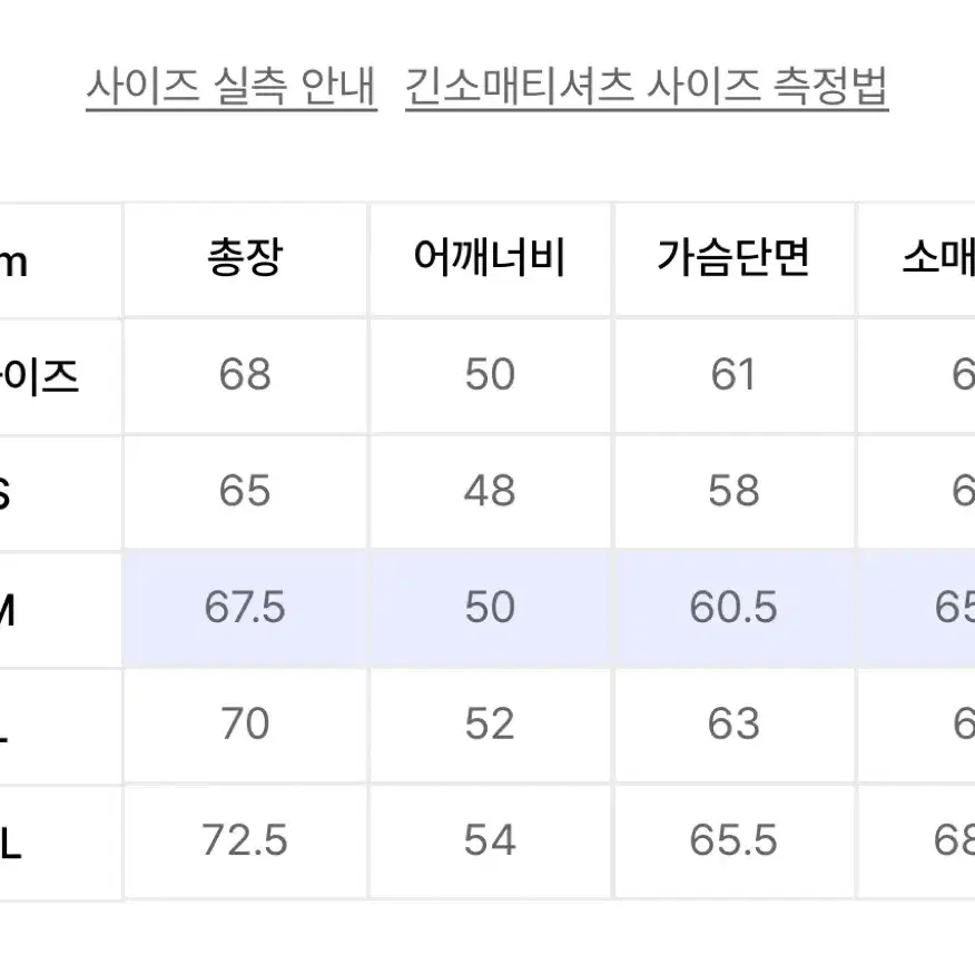 디네댓 후드티 M