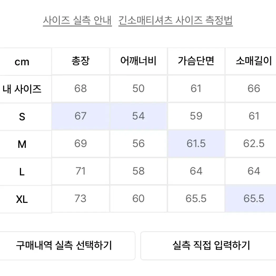 브라운브레스 블랙 후드티 M