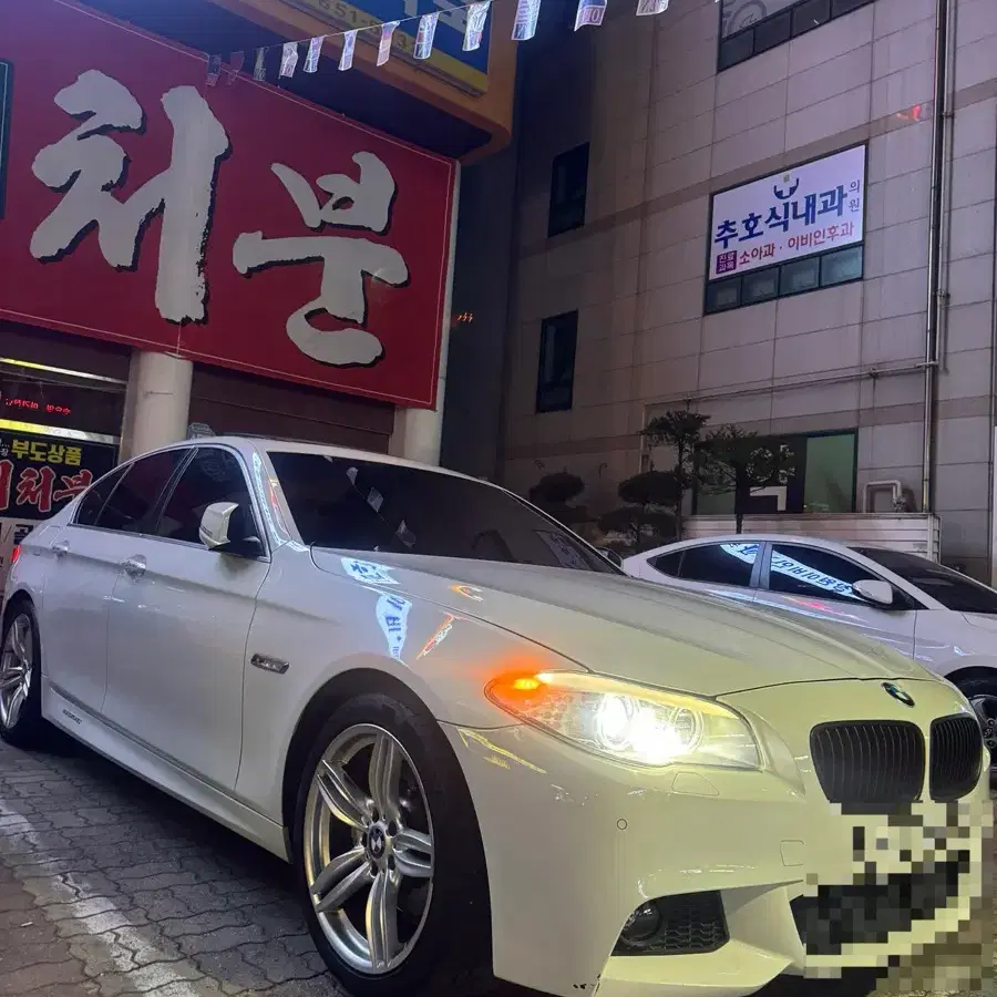 F10 520d 판매합니다