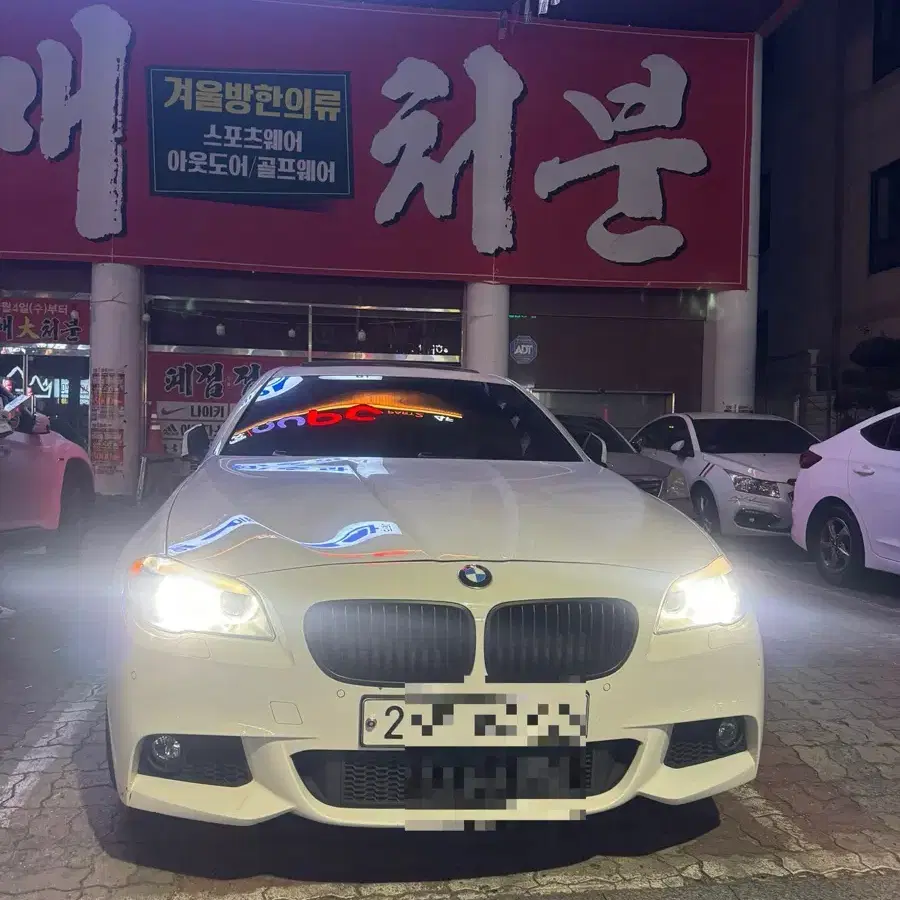 F10 520d 판매합니다