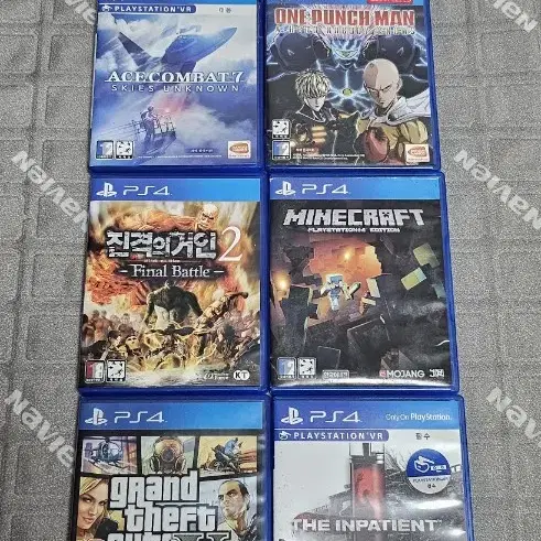 Ps4게임정리낱개%일괄