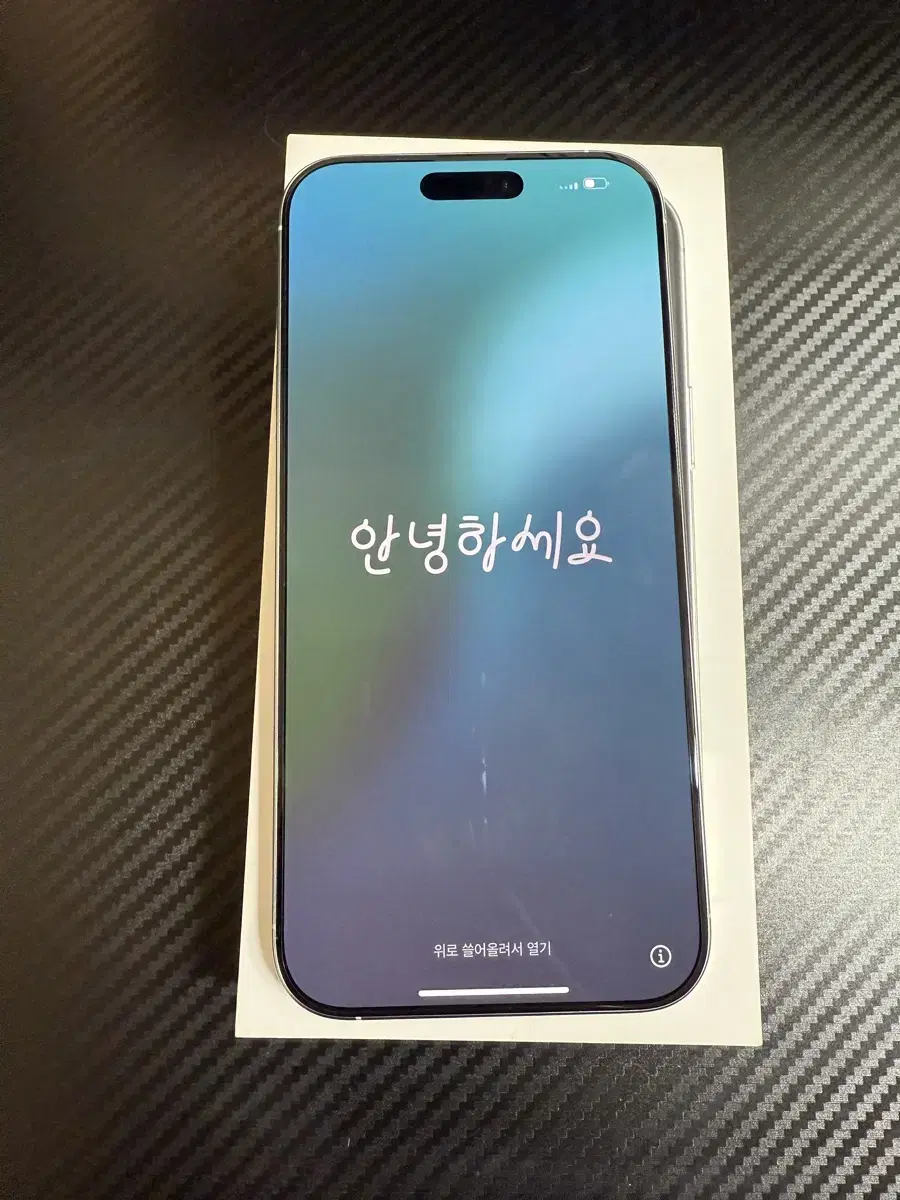 아이폰16프로맥스 화이트 자급제 256GB