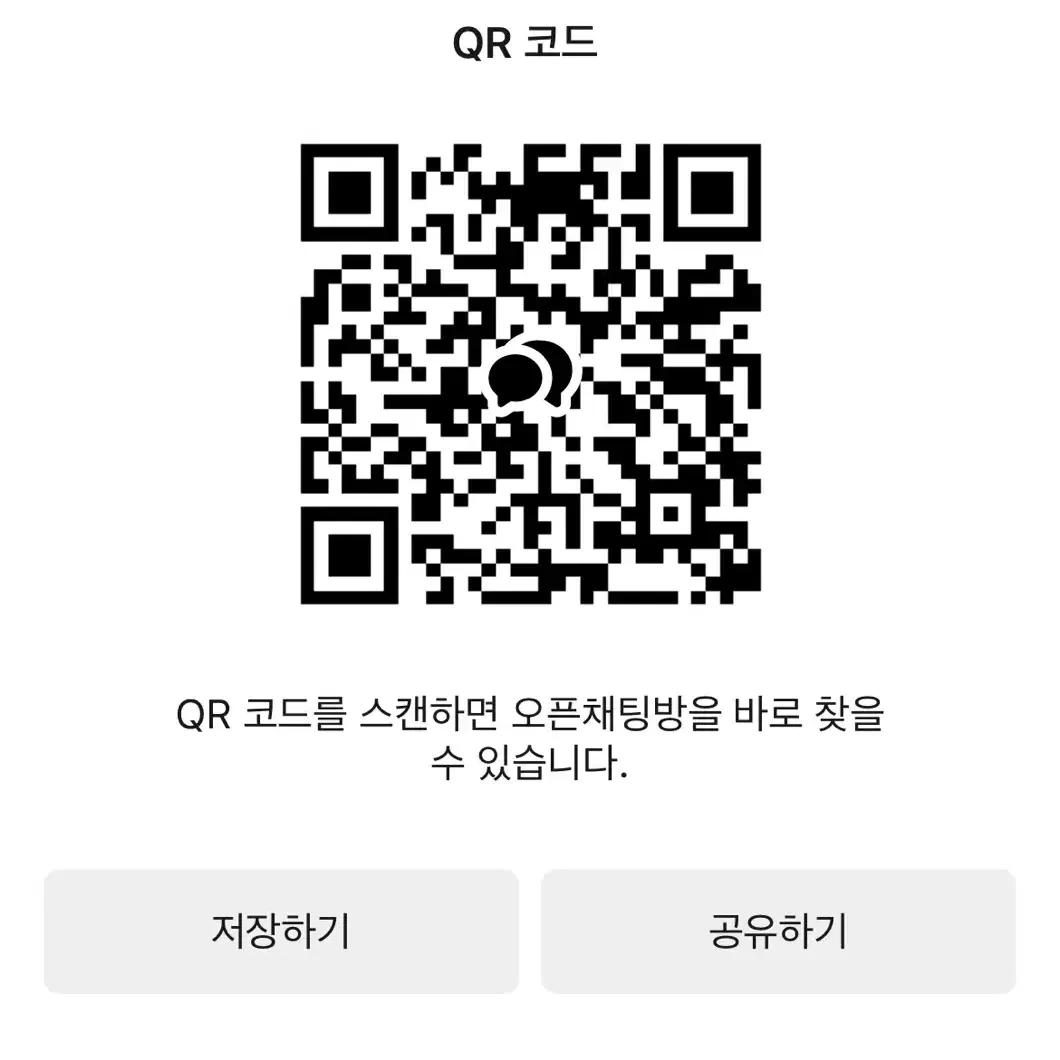 디올 핑크 파우치 구해용