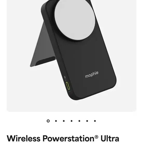 mophie 10k 맥세이프 인증 스탠드형 보조배터리