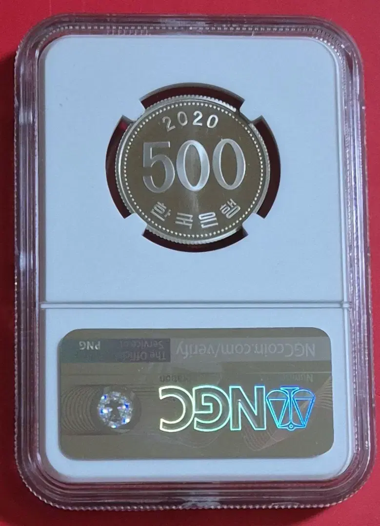 70주년 프루프 500원 PF 69등급