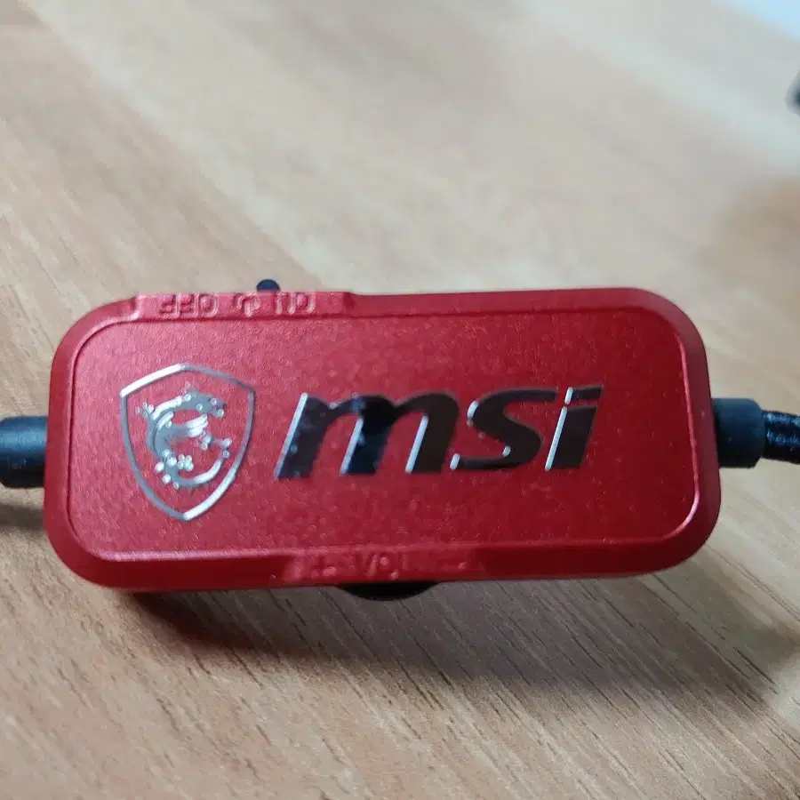 msi 게임밍 헤드셋