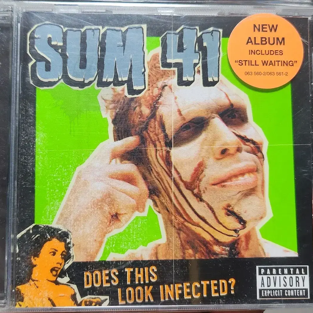 SUM 41 수입반 CD