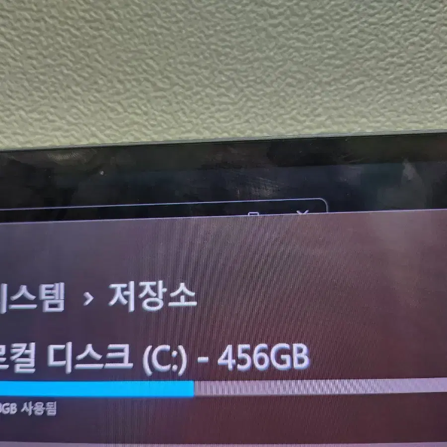 급처!) 갤럭시 노트북Pro 360