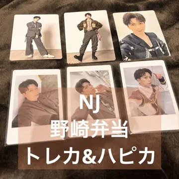 메세모아 New Journey 트레이딩 카드 복권 노자키 도시락 하피카