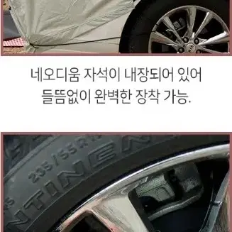 도킹 텐트 폴대형