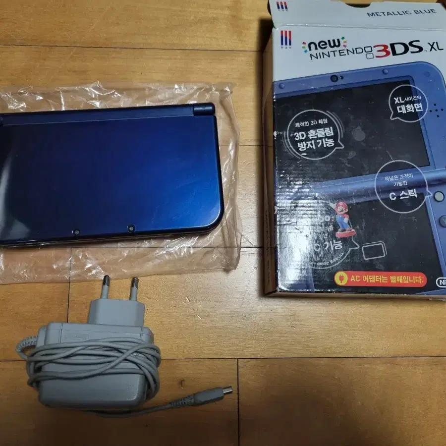 뉴닌텐도3ds xl 박스셋+ 칩일괄