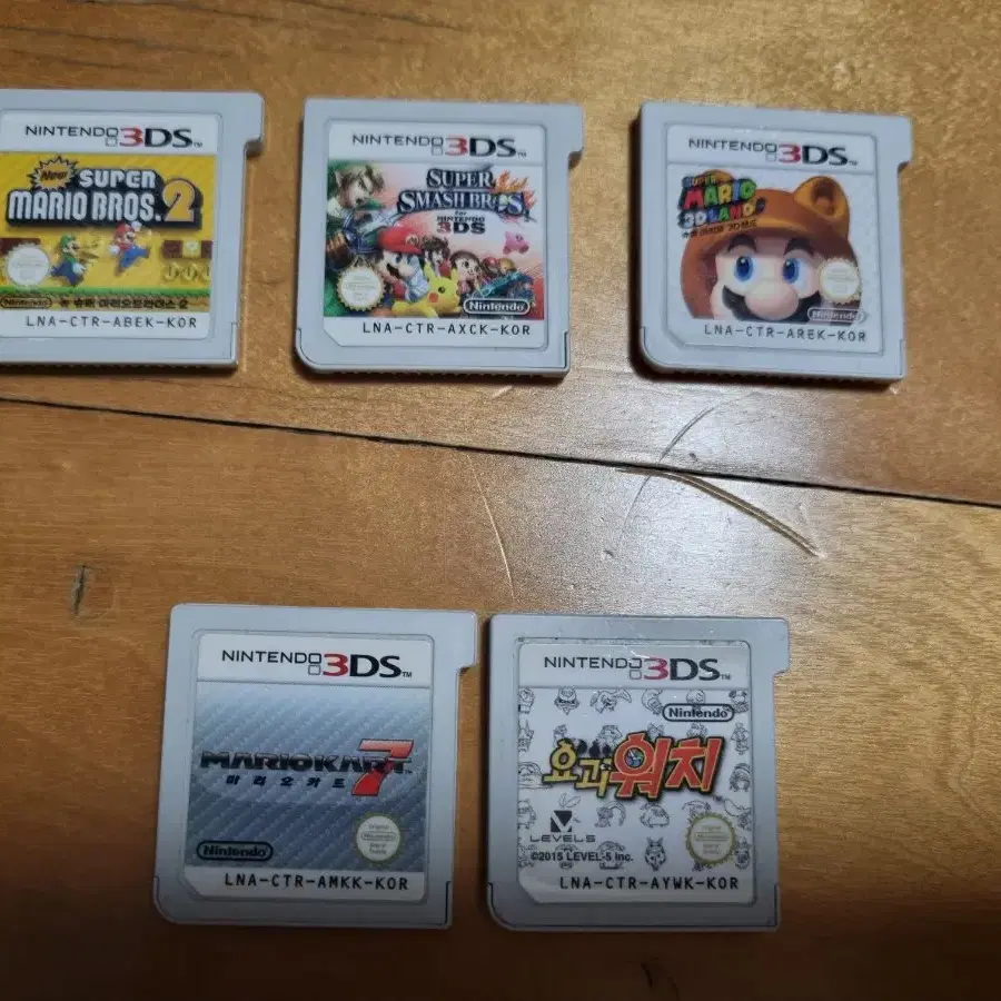 뉴닌텐도3ds xl 박스셋+ 칩일괄