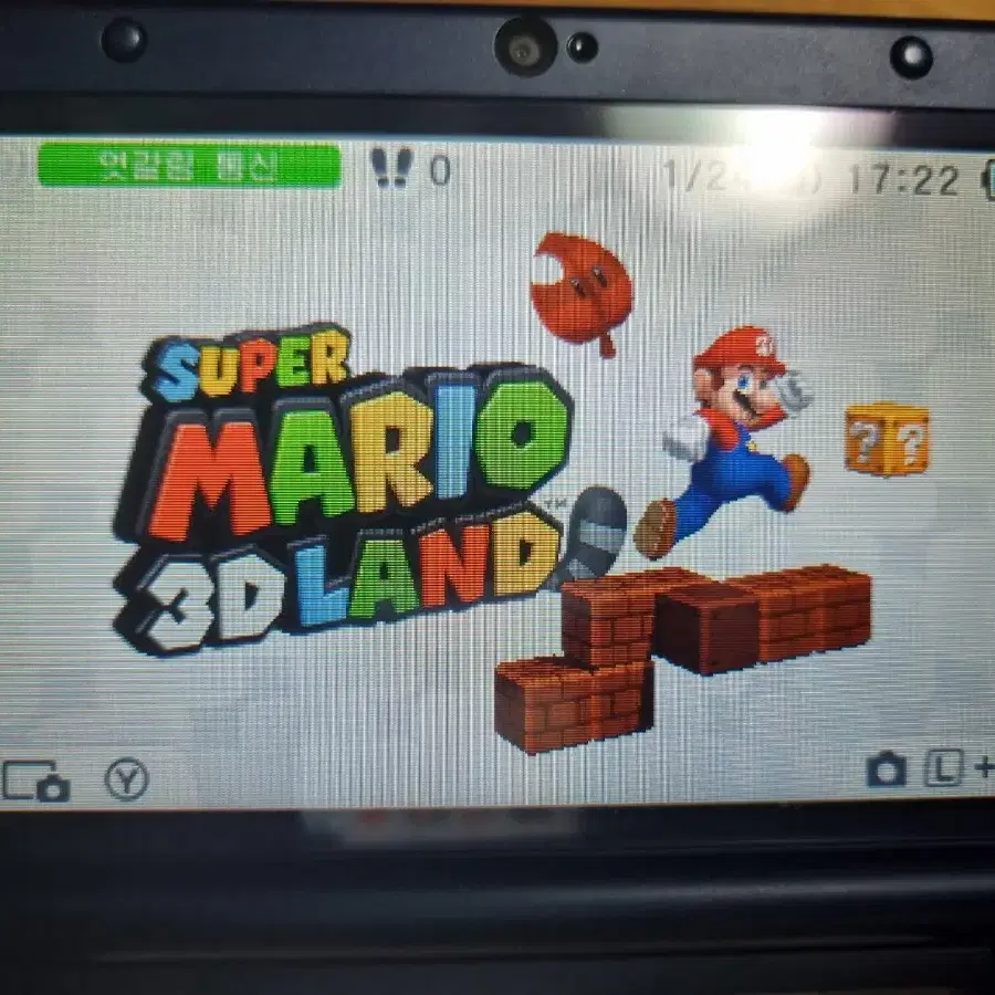 뉴닌텐도3ds xl 박스셋+ 칩일괄