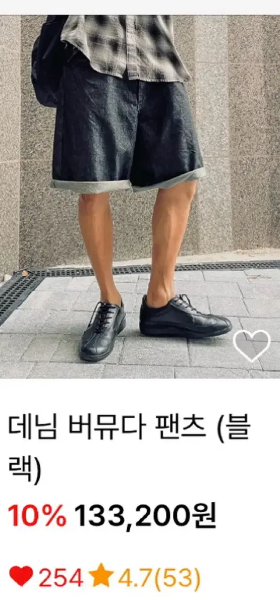 [새상품]노드아카이브 데님 버뮤다팬츠 2사이즈