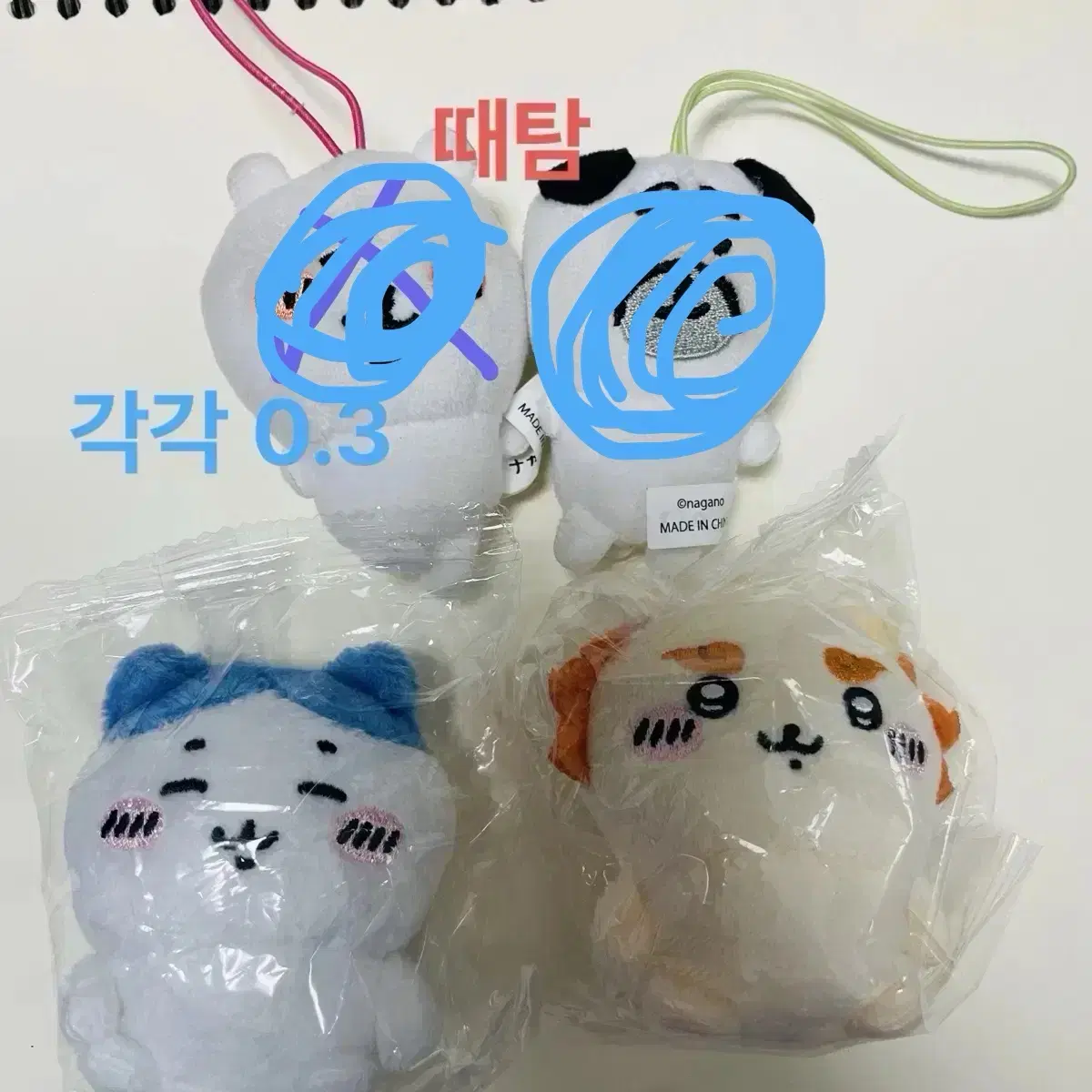 농담곰, 포켓몬, 치이카와, 디즈니, 틴틴팅클 인형