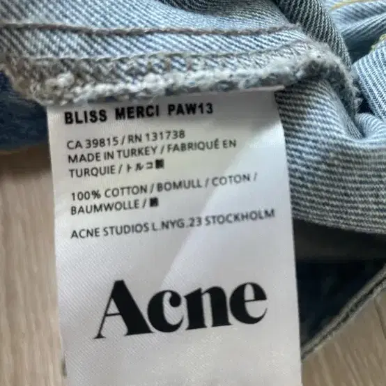 Acne Studios 데님자켓