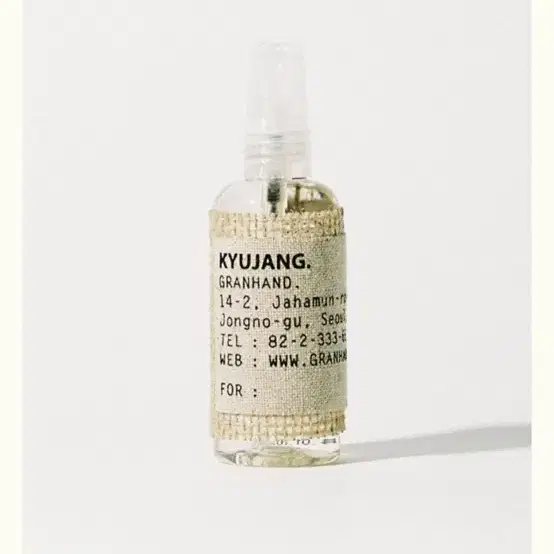 그랑핸드 멀티퍼퓸 100ml (정가 3.5만/ 1번 시향)