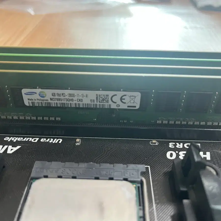 FX8300(팔병장) + DDR3 12800U 4Gx4개