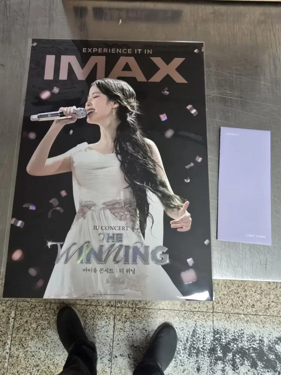 아이유(IU) 콘서트:더 위닝 IMAX 포스터 (A3) + TTT 팝니다