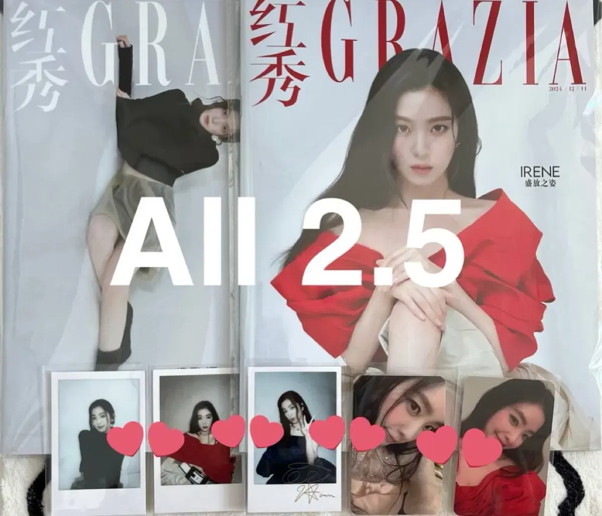 레드벨벳 포카 포토카드 미공포 양도 아이린 grazia