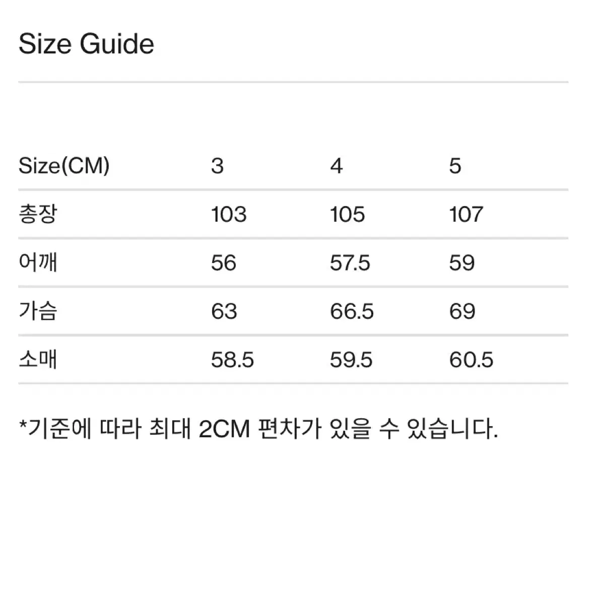 브라운야드 더플코트 올리브 그레이 4사이즈 (미착용)