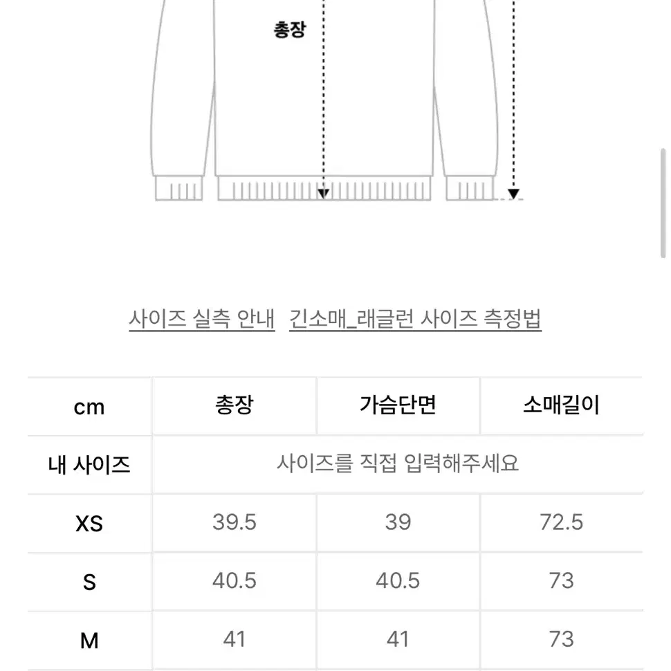 아디다스 클래식 크롭 티 - 블랙M