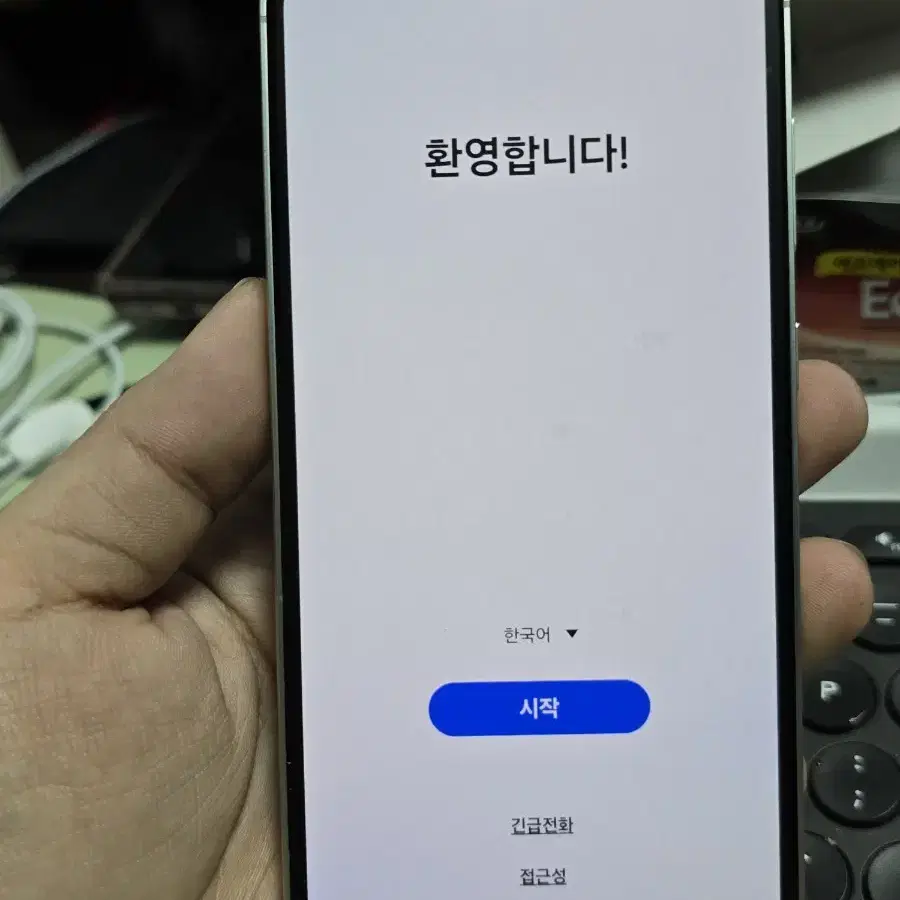 (3815)갤럭시s23fe 256gb 깨끗한기기 판매