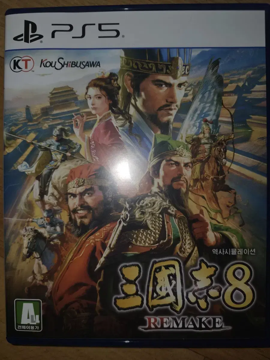 ps5 삼국지8 리메이크 팝니다