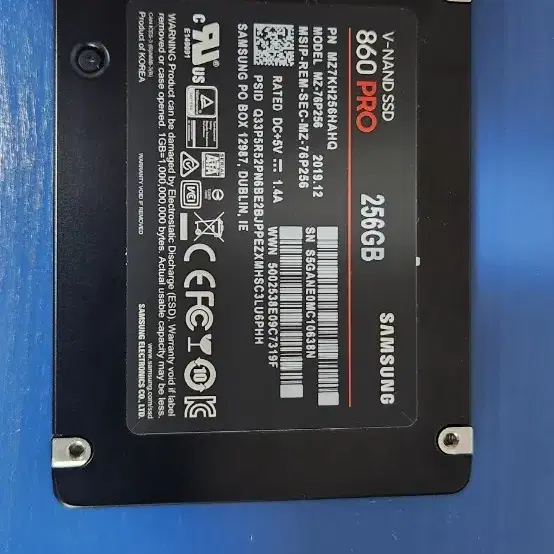 삼성 SSD 860PRO 256GB