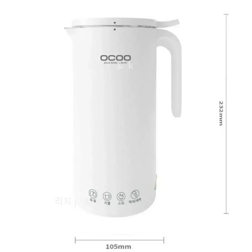 오쿠 보이는 두유제조기 350ml OCC-BM380 코스트코